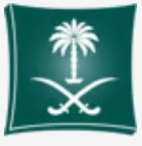 السجل التجاري: